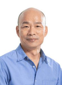 現職の高雄市長・韓國瑜氏