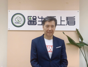 健康聯網資訊服務股份有限公司の執行長・徐克宇