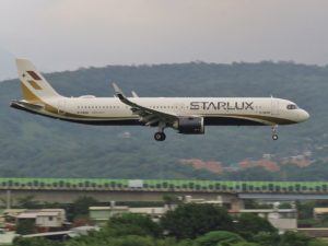 スターラックス航空のツアー