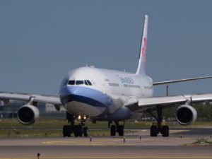 中華航空のツアー