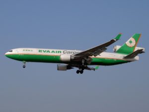 エバー航空のツアー