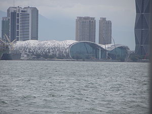 高雄展覧館