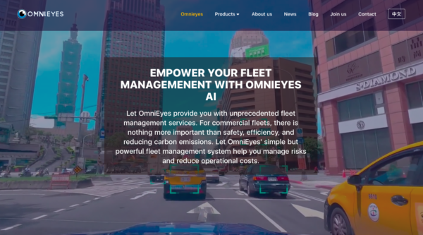 動見科技 OMNIEYES