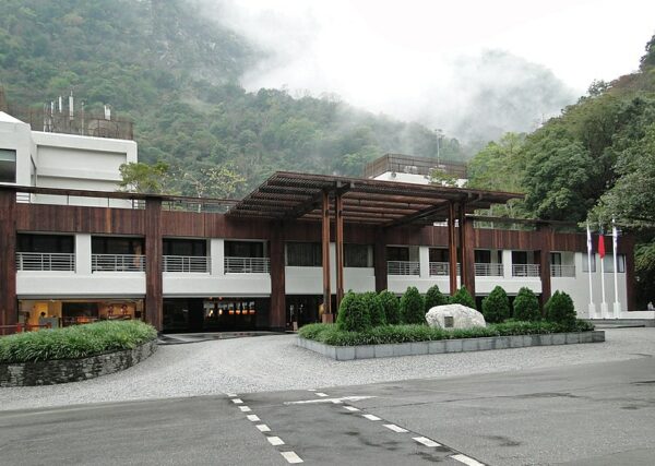 花蓮太魯閣晶英酒店