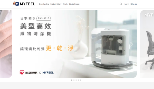 MYFEEL募資平台