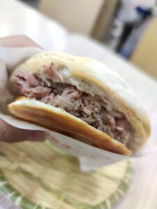 肉夾饃（中国式バーガー）