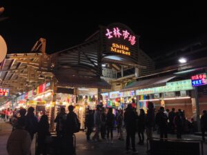 士林夜市商圈